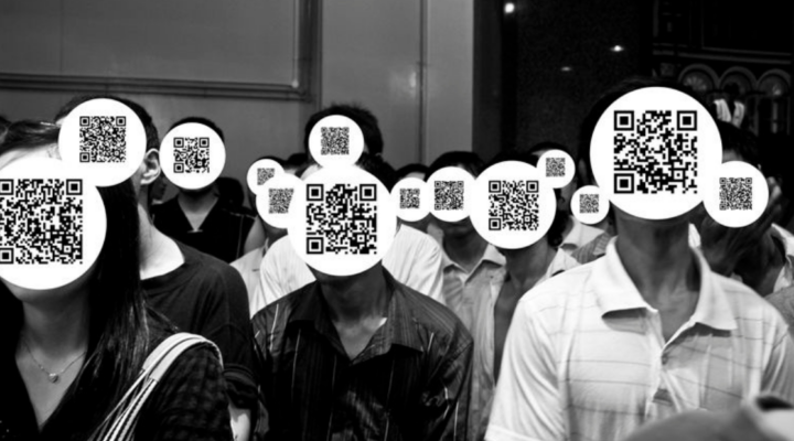 QR code generation